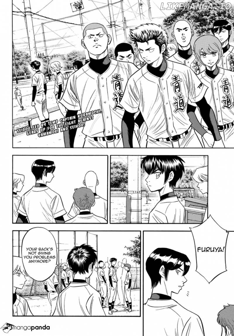 Daiya no A - Act II Chapter 105 - page 2