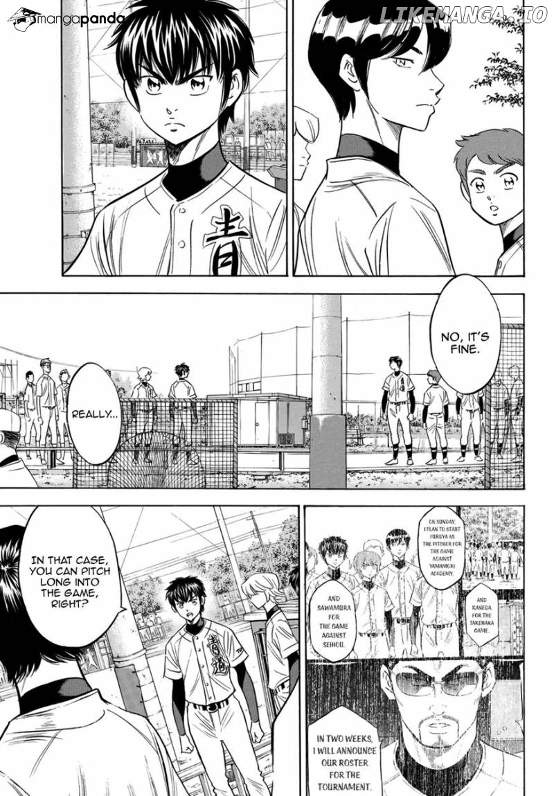 Daiya no A - Act II Chapter 105 - page 3