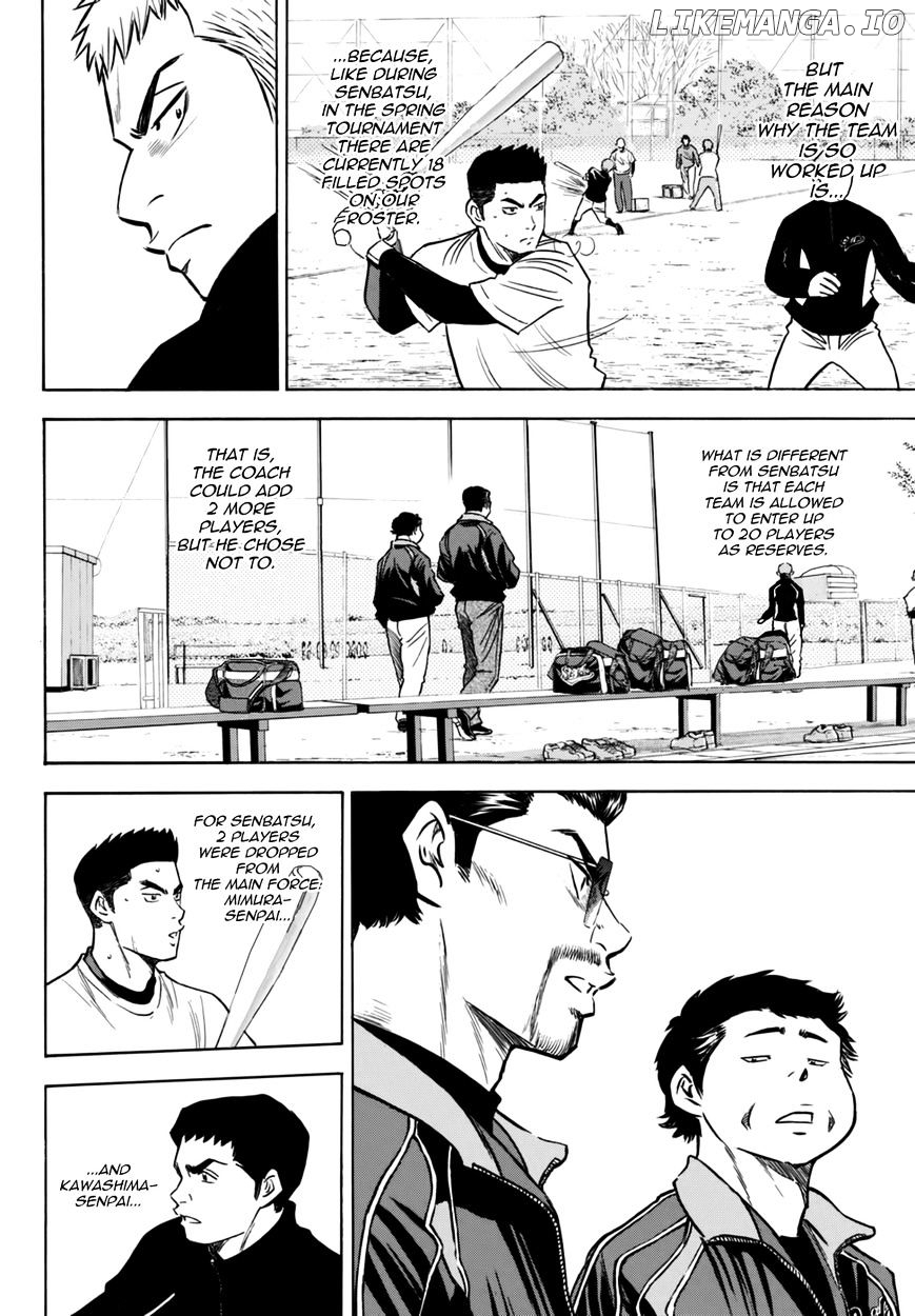 Daiya no A - Act II Chapter 21 - page 8