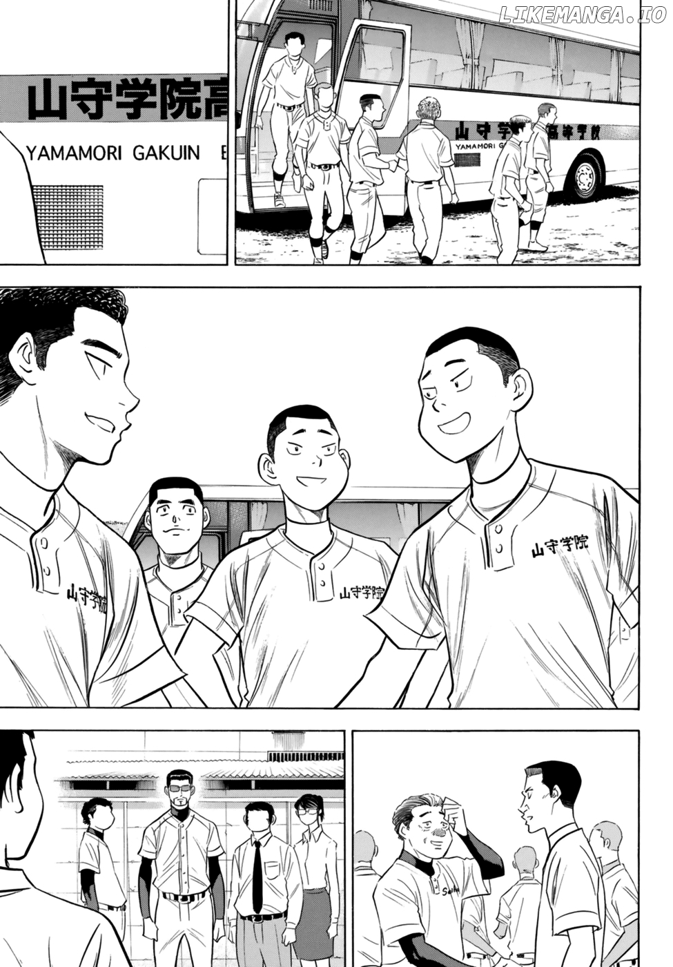 Daiya no A - Act II Chapter 102 - page 3