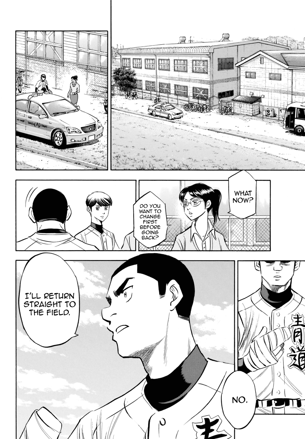 Daiya no A - Act II Chapter 118 - page 10