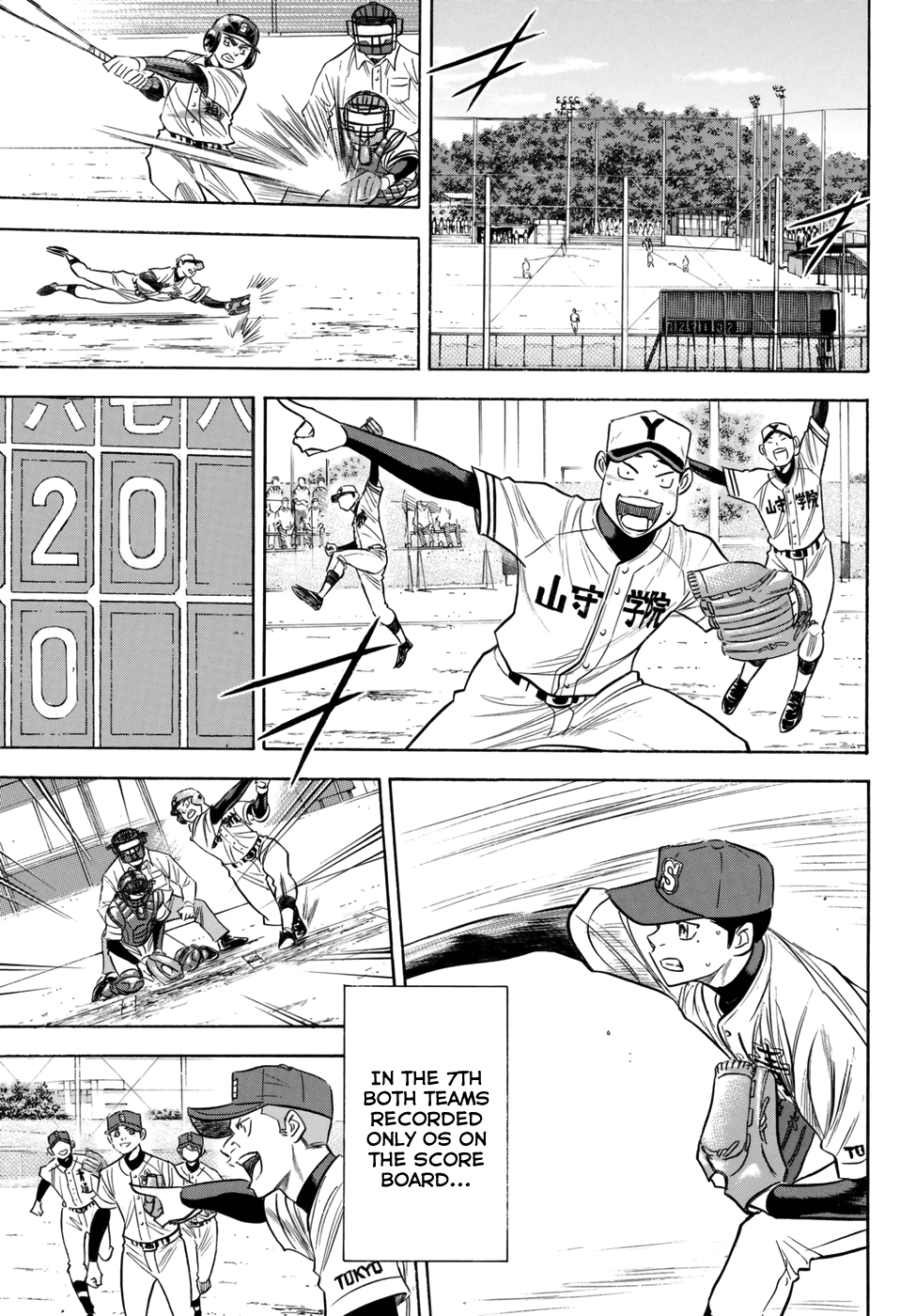 Daiya no A - Act II Chapter 118 - page 11