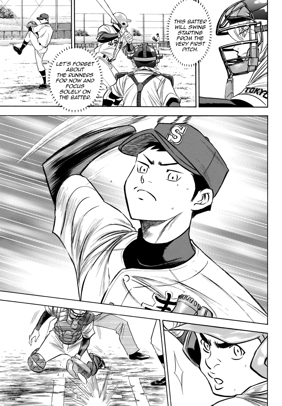 Daiya no A - Act II Chapter 118 - page 3