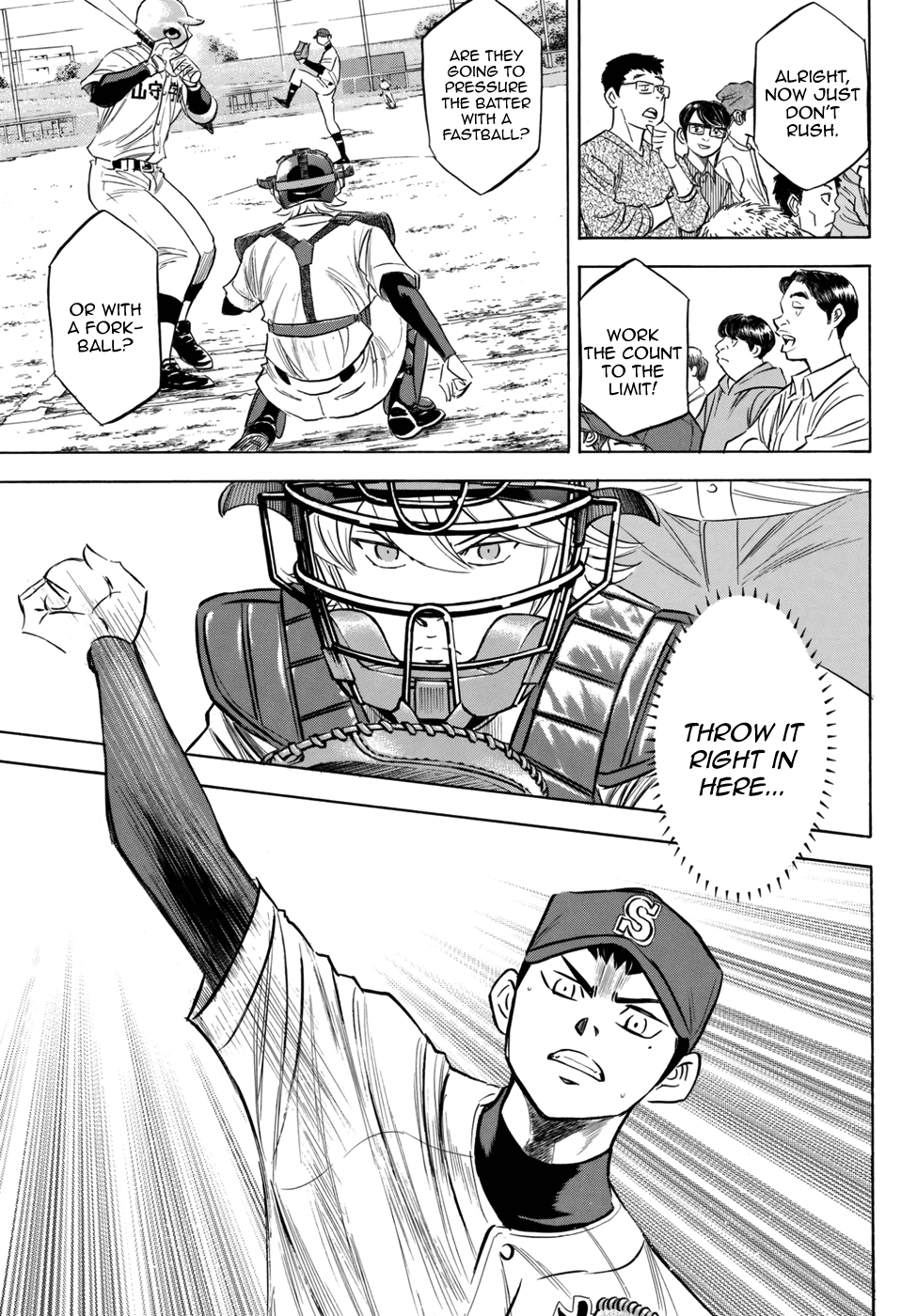 Daiya no A - Act II Chapter 118 - page 7
