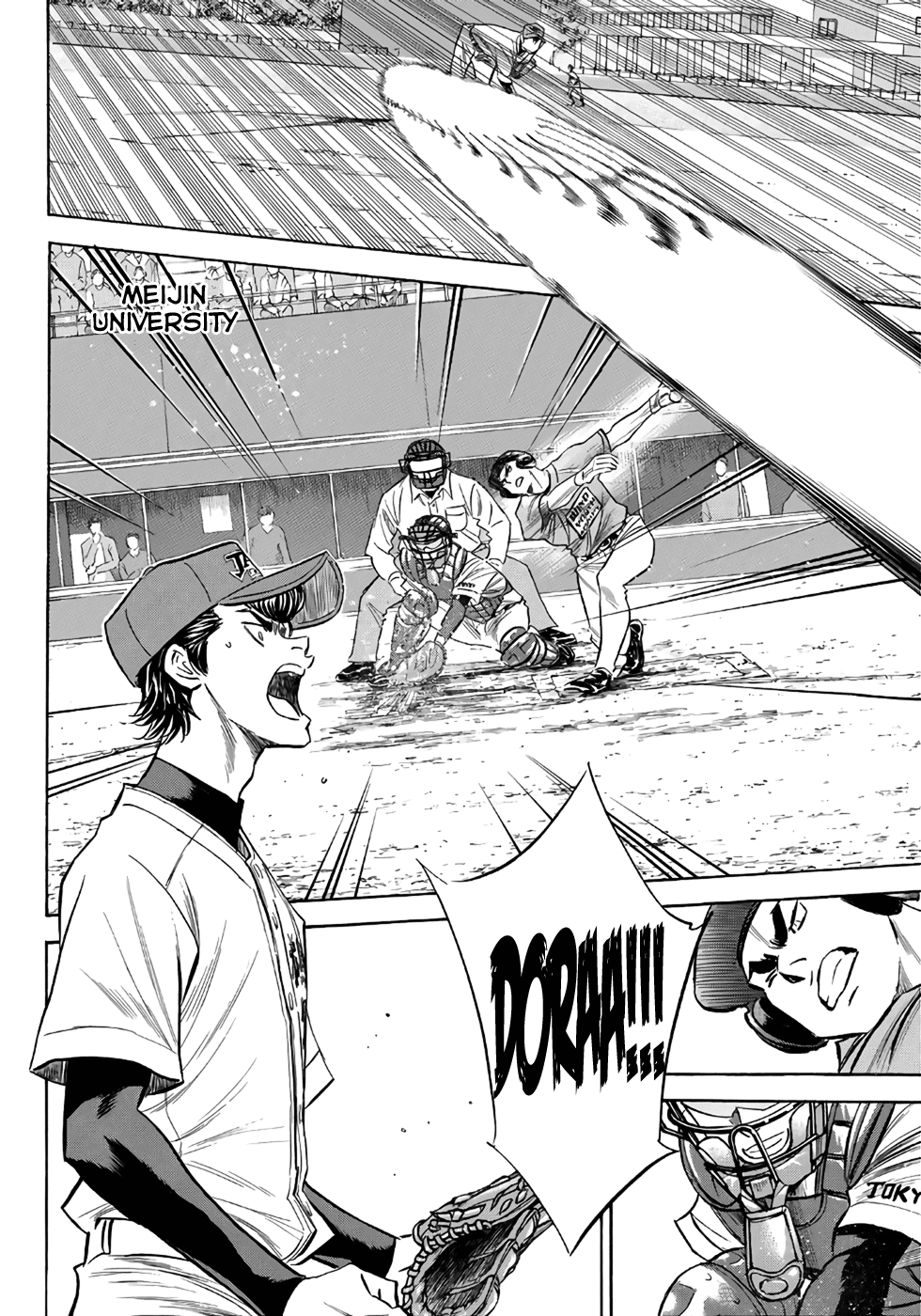 Daiya no A - Act II Chapter 120 - page 11