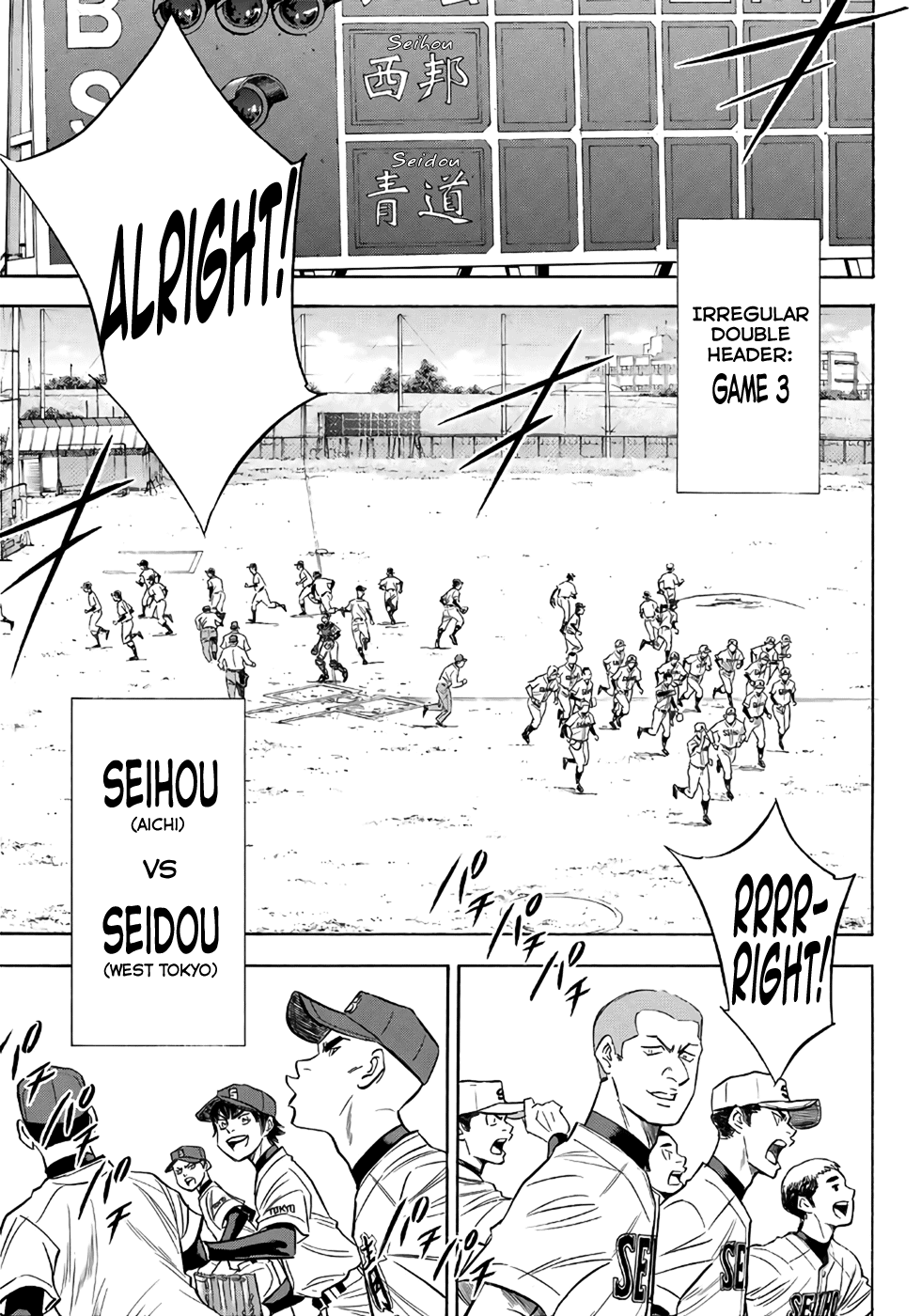 Daiya no A - Act II Chapter 120 - page 14