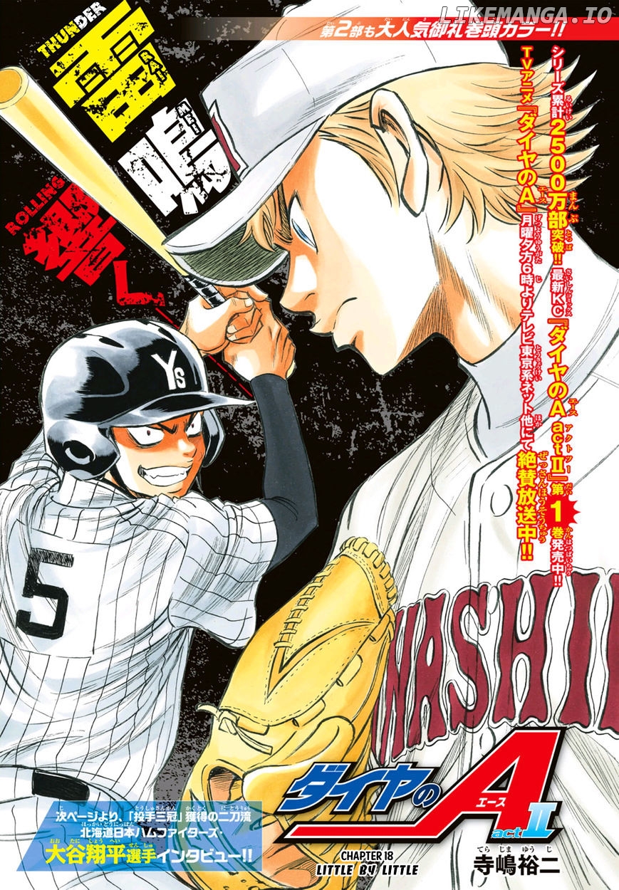 Daiya no A - Act II Chapter 18 - page 2