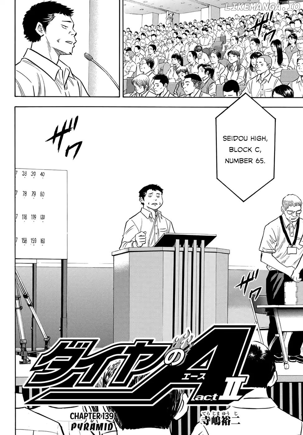 Daiya no A - Act II Chapter 139 - page 2