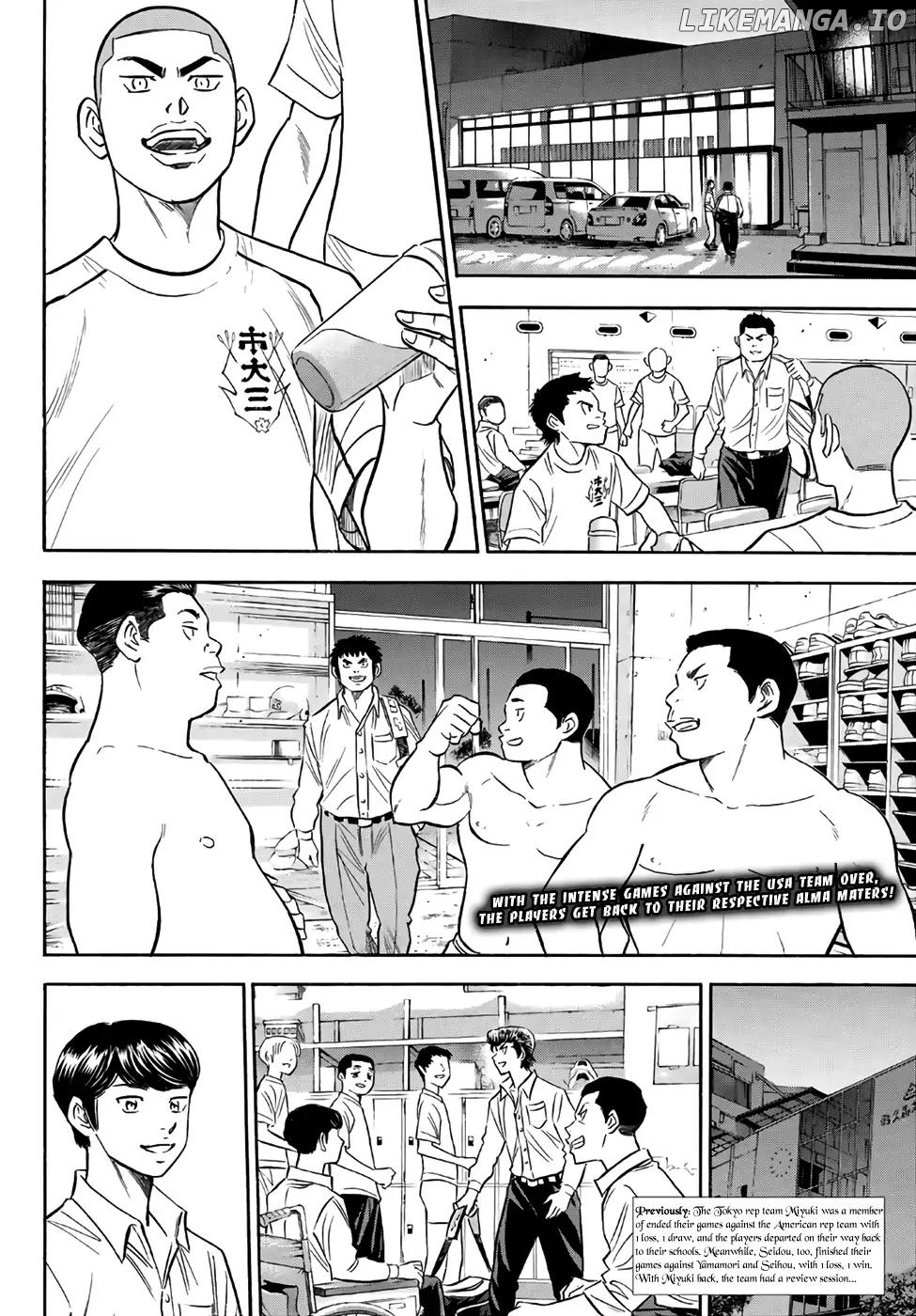Daiya no A - Act II Chapter 131 - page 2