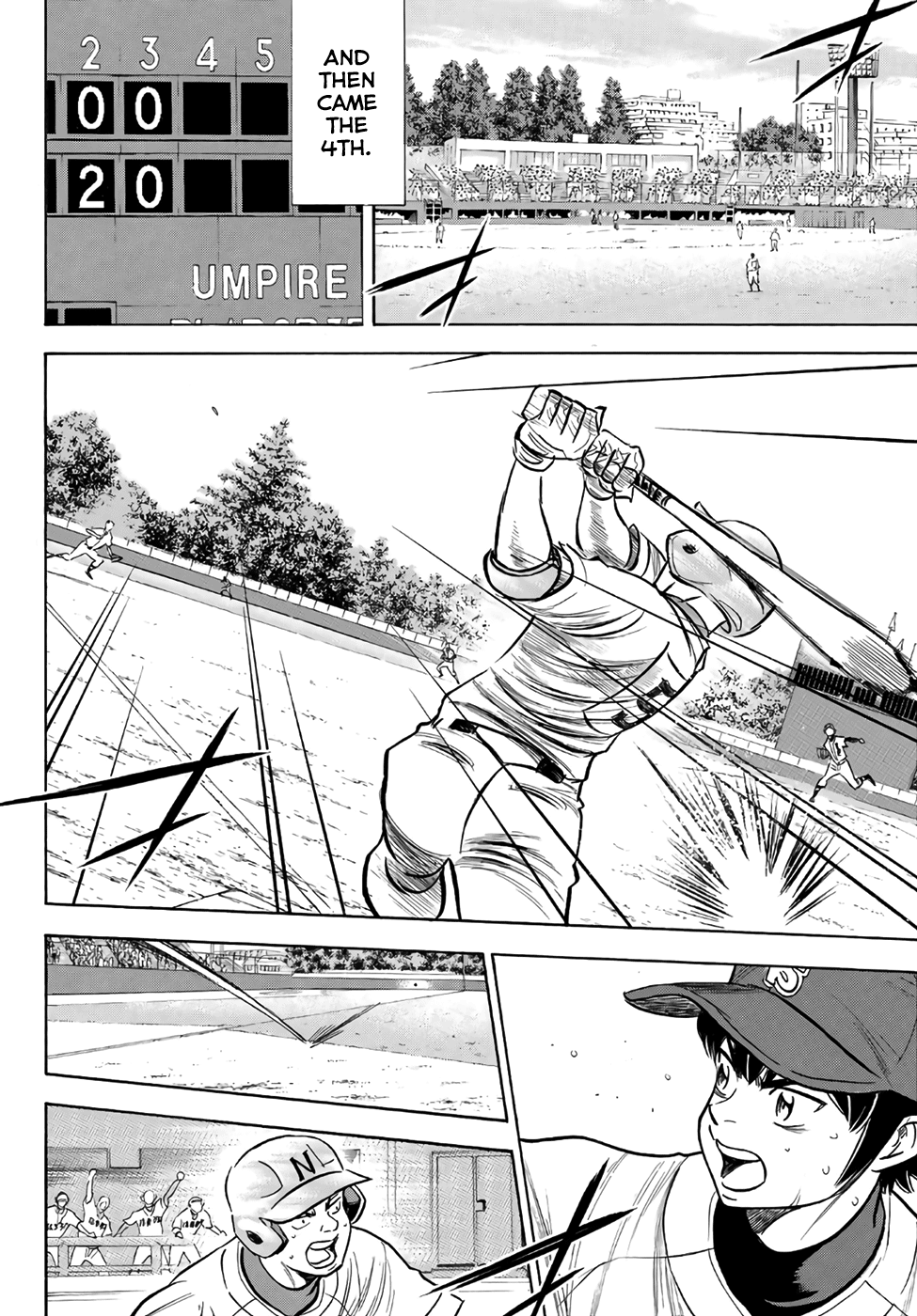 Daiya no A - Act II Chapter 194 - page 16