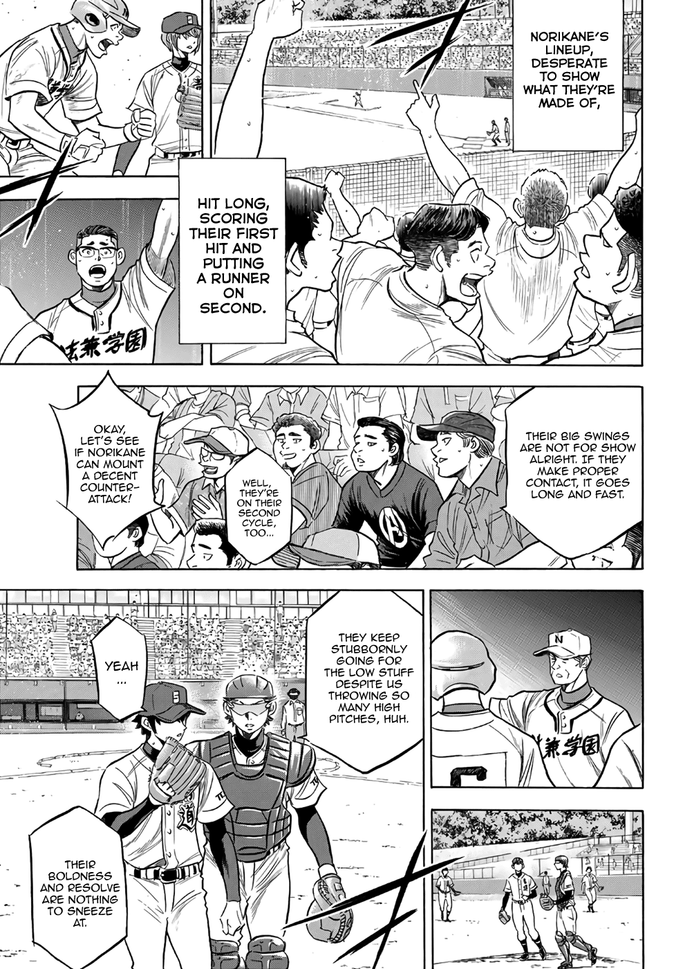 Daiya no A - Act II Chapter 194 - page 17