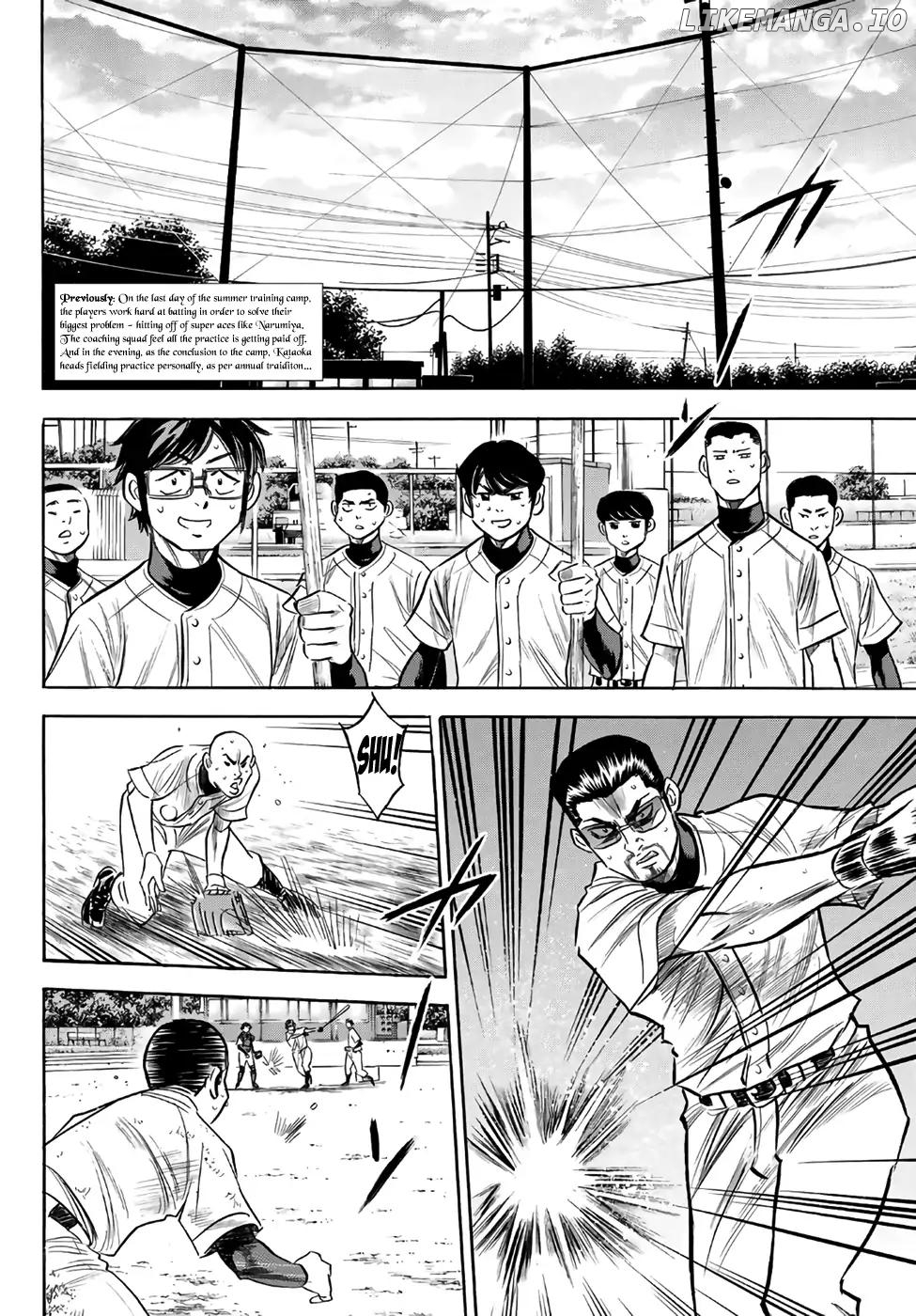 Daiya no A - Act II Chapter 138 - page 2