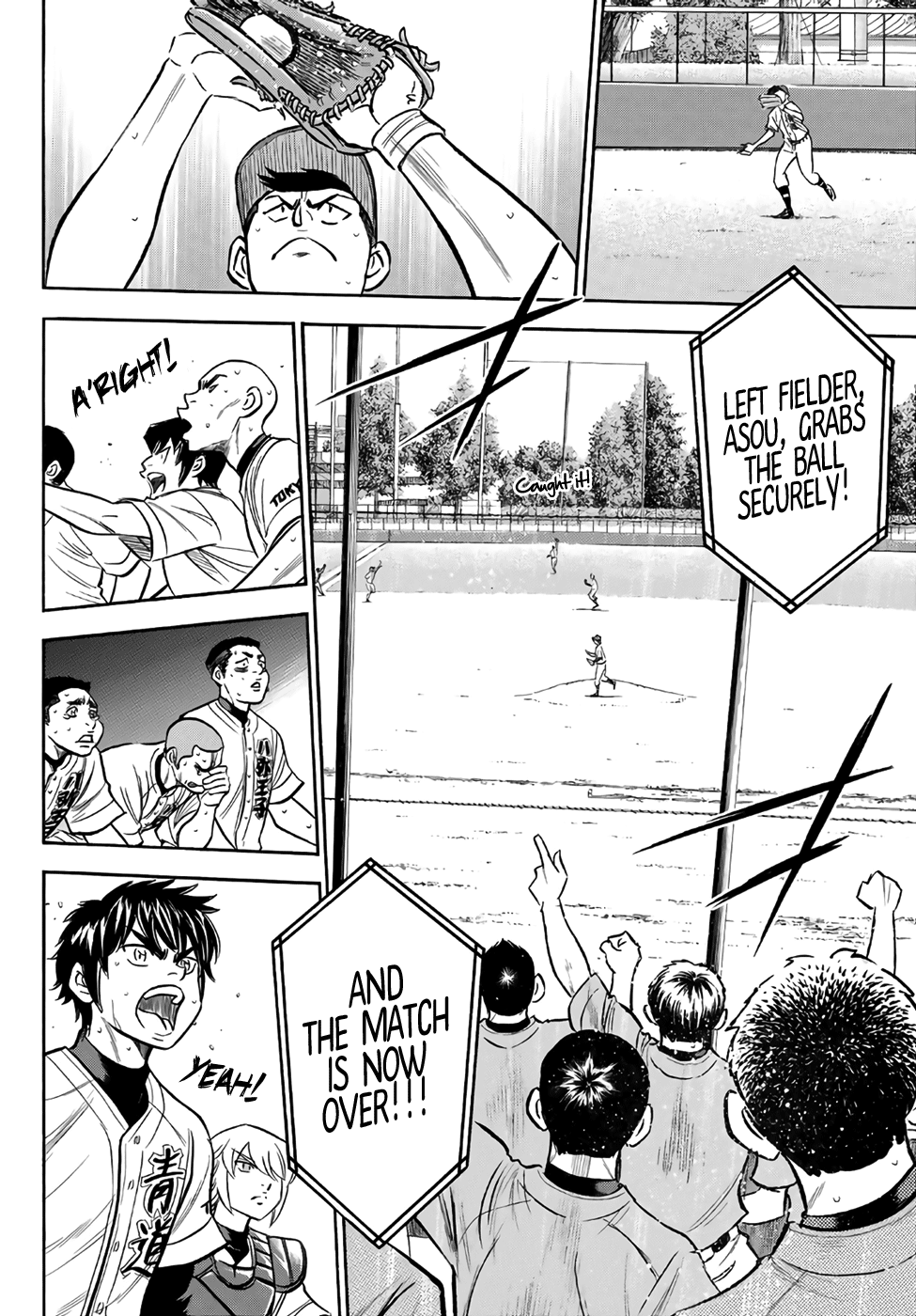 Daiya no A - Act II chapter 168 - page 14