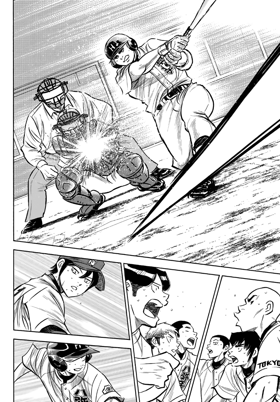 Daiya no A - Act II chapter 168 - page 6
