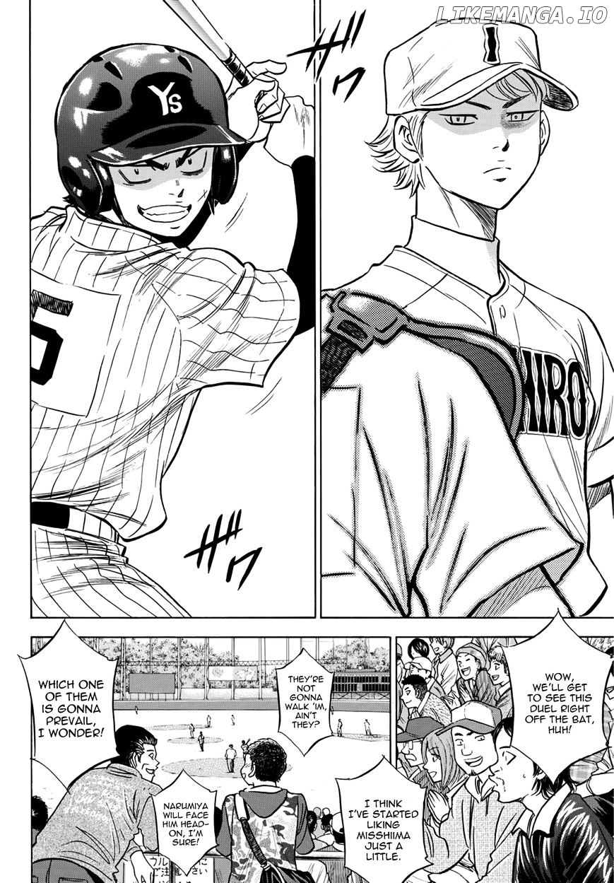 Daiya no A - Act II Chapter 17 - page 11