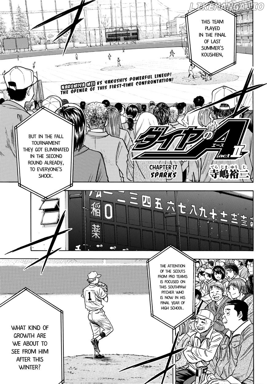Daiya no A - Act II Chapter 17 - page 2