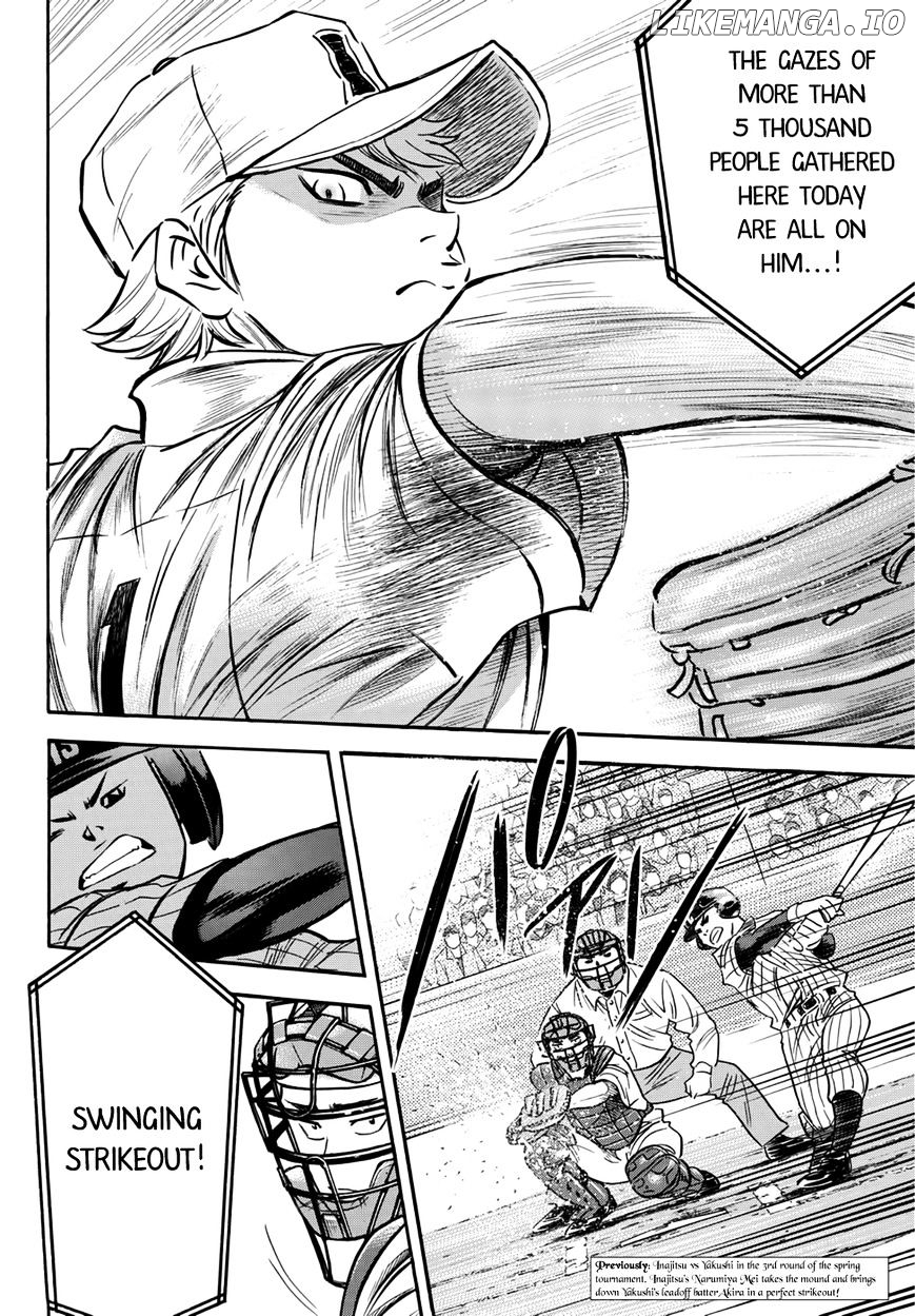 Daiya no A - Act II Chapter 17 - page 3