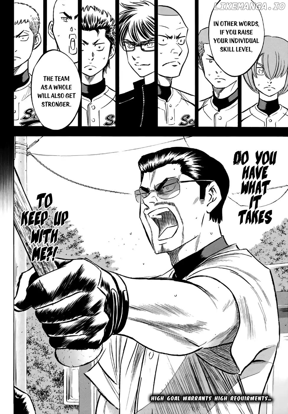 Daiya no A - Act II Chapter 137 - page 22