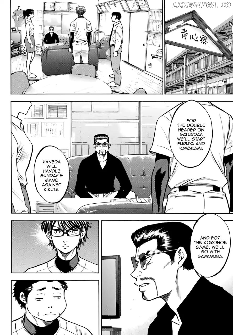 Daiya no A - Act II Chapter 136 - page 18