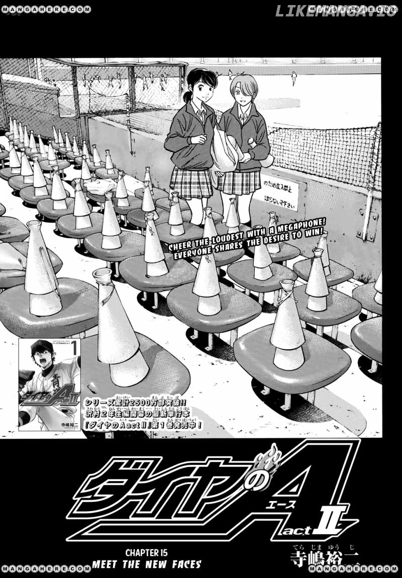 Daiya no A - Act II Chapter 15 - page 1