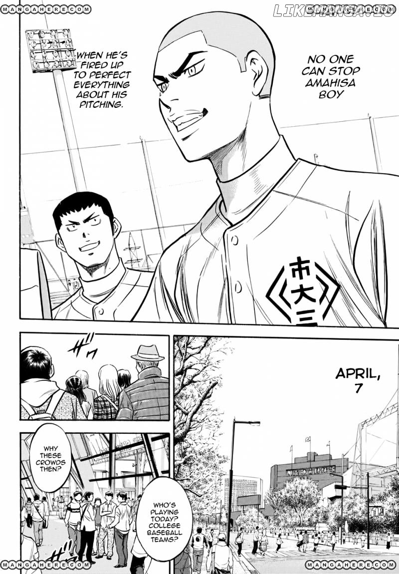 Daiya no A - Act II Chapter 15 - page 12