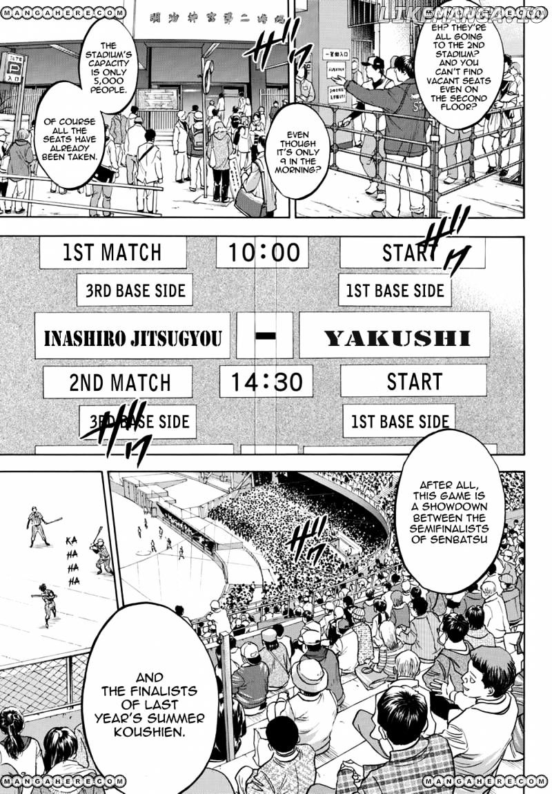 Daiya no A - Act II Chapter 15 - page 13