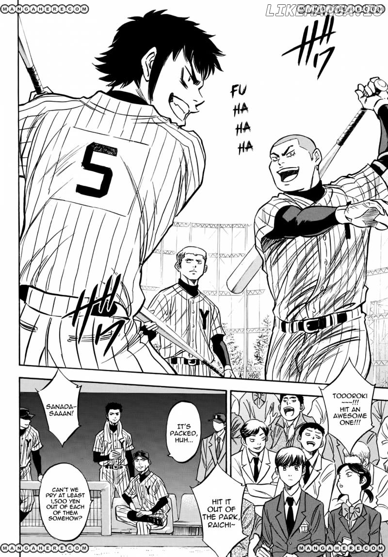 Daiya no A - Act II Chapter 15 - page 14