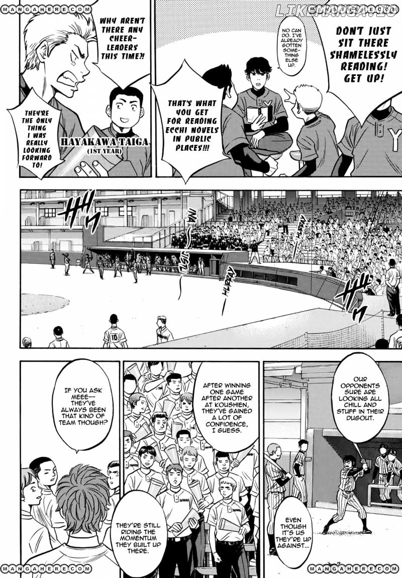 Daiya no A - Act II Chapter 15 - page 16