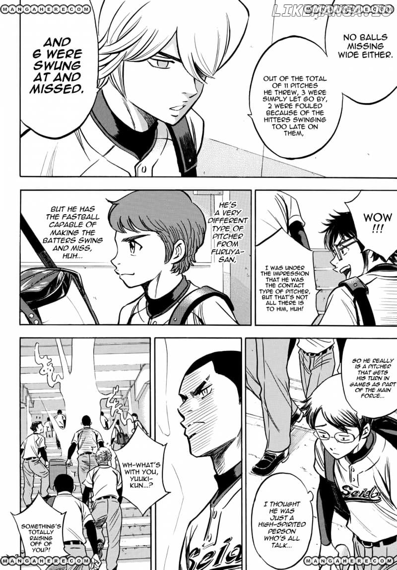 Daiya no A - Act II Chapter 15 - page 4