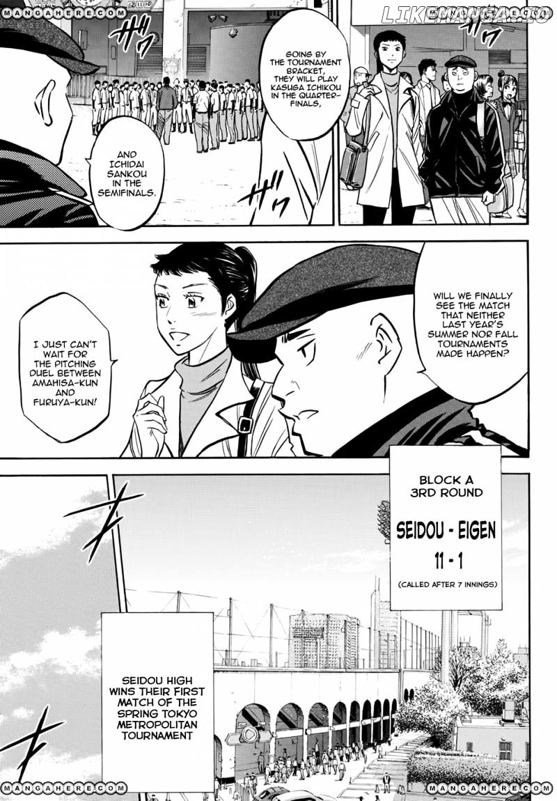 Daiya no A - Act II Chapter 15 - page 5