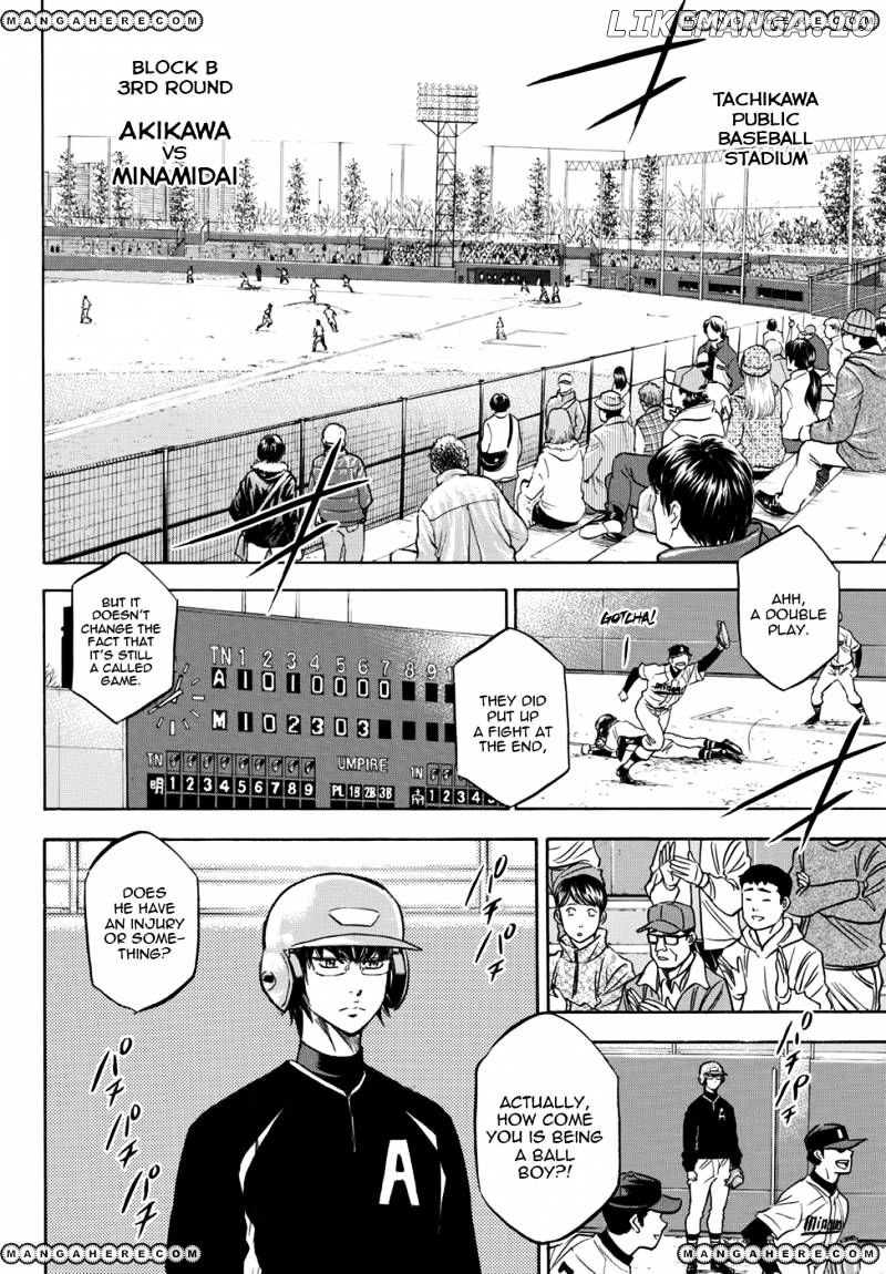 Daiya no A - Act II Chapter 15 - page 6