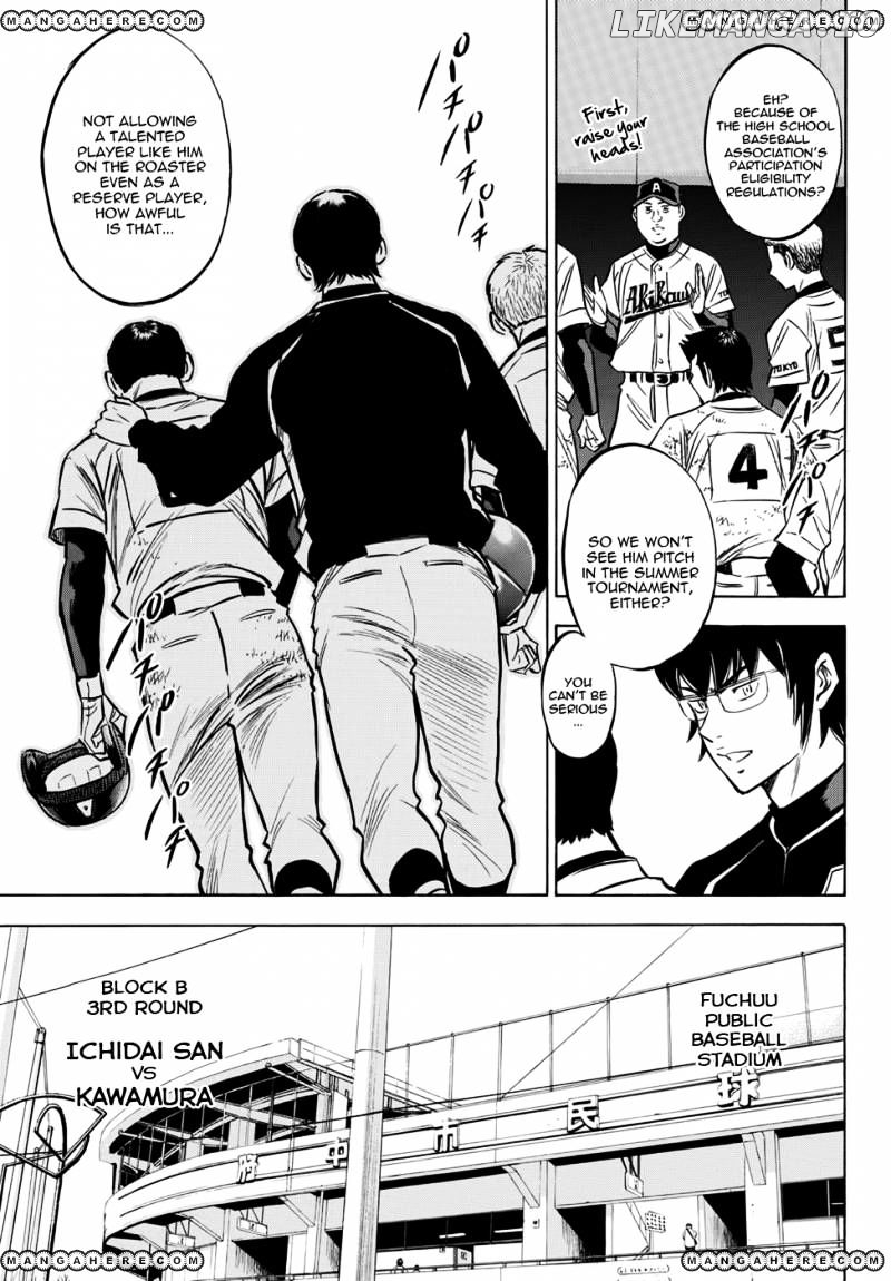 Daiya no A - Act II Chapter 15 - page 7