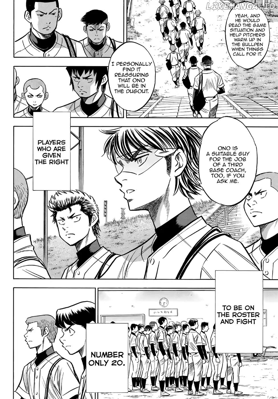 Daiya no A - Act II Chapter 133 - page 16