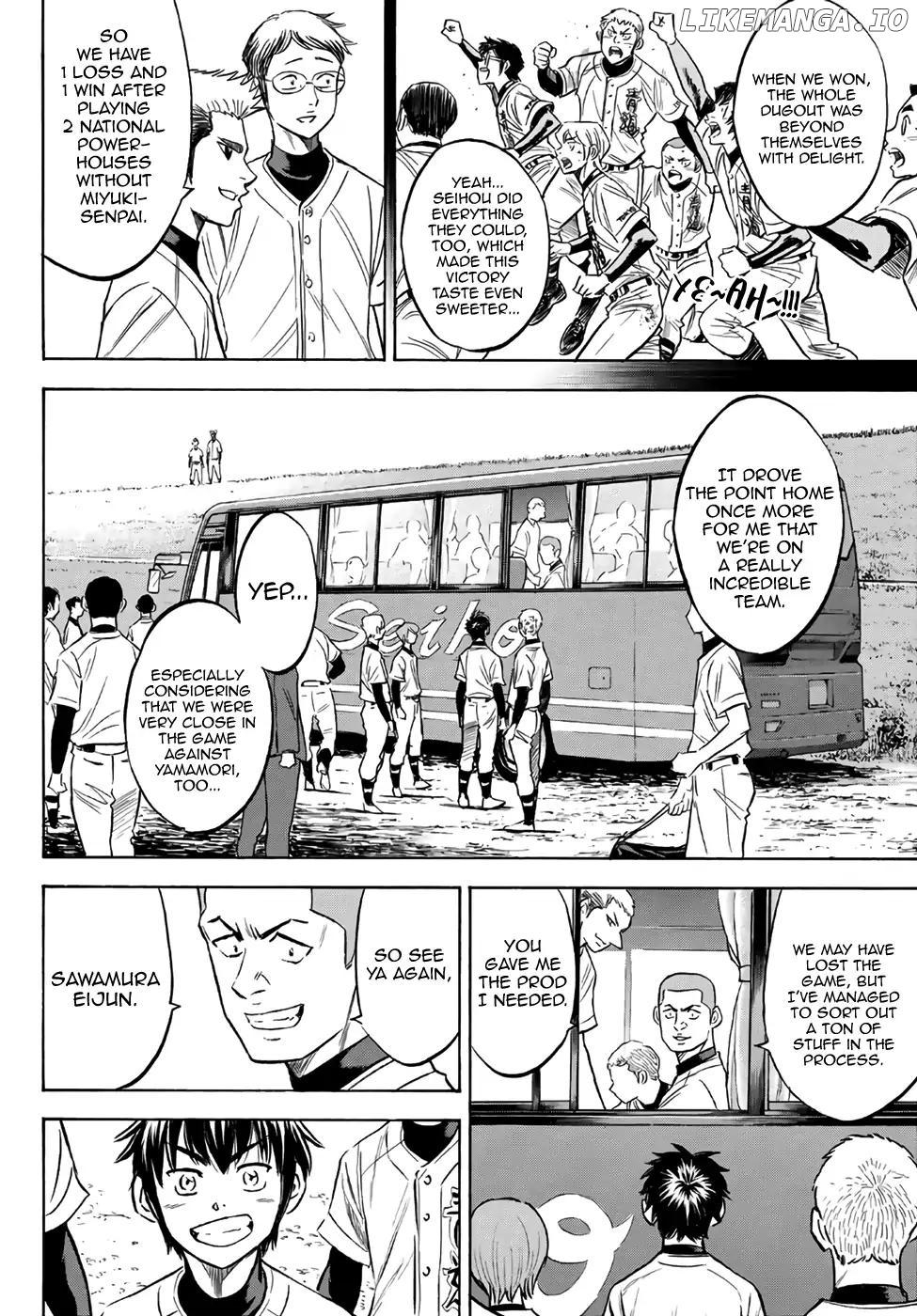Daiya no A - Act II Chapter 130 - page 12