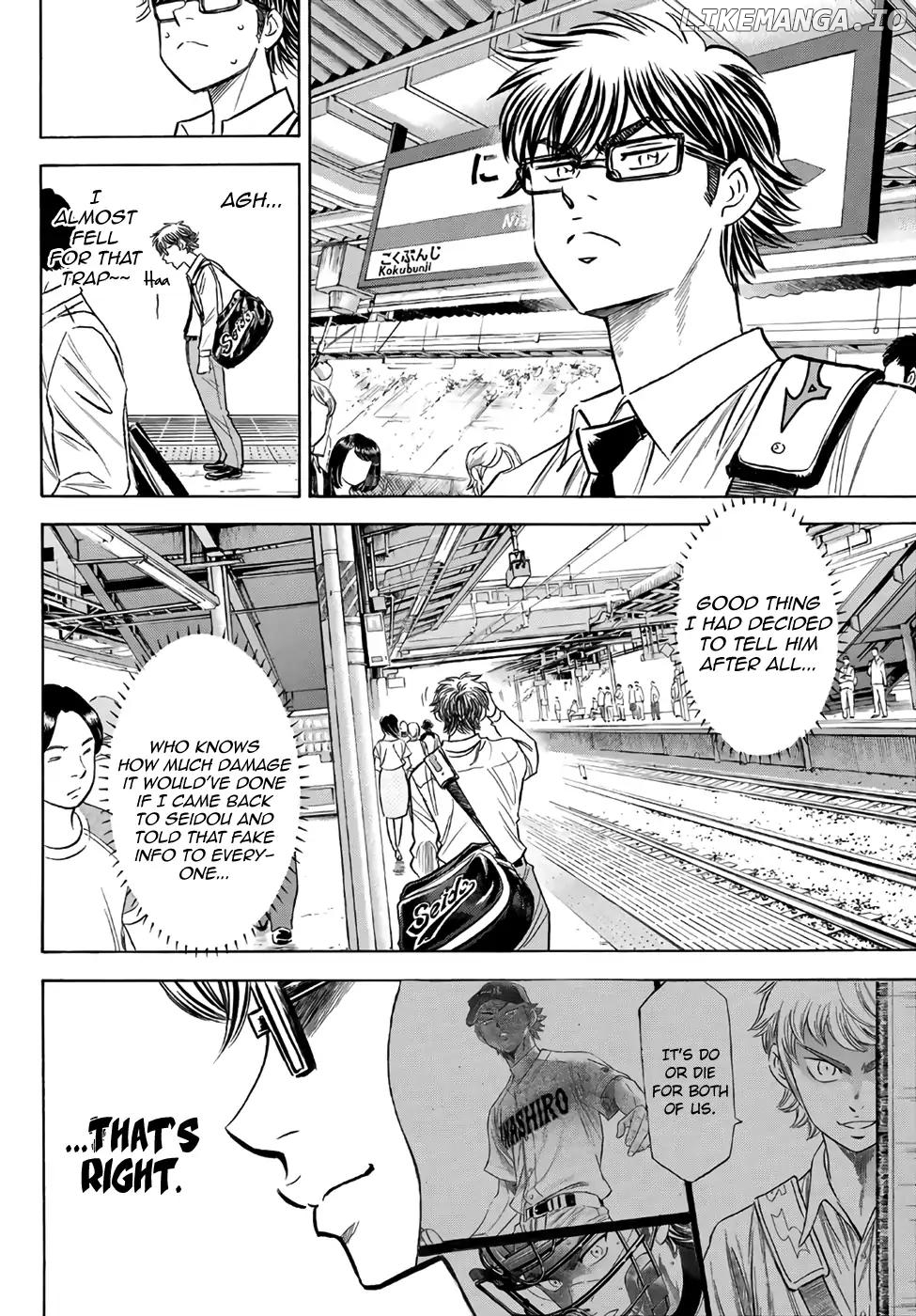 Daiya no A - Act II Chapter 130 - page 8
