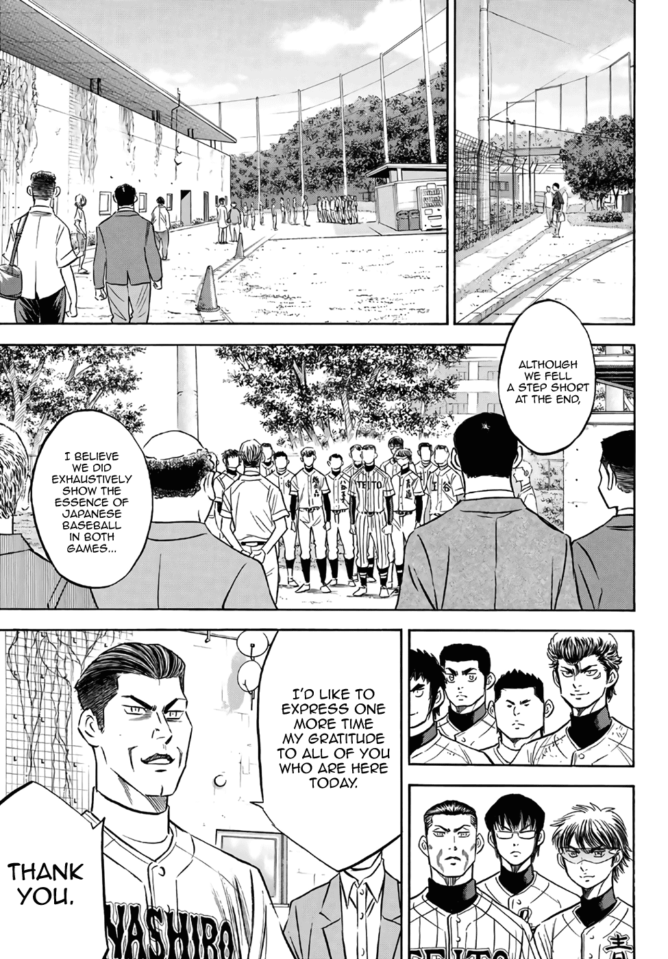 Daiya no A - Act II Chapter 129 - page 16