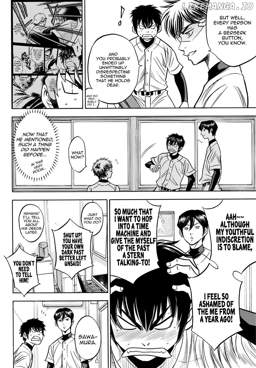 Daiya no A - Act II Chapter 26 - page 16