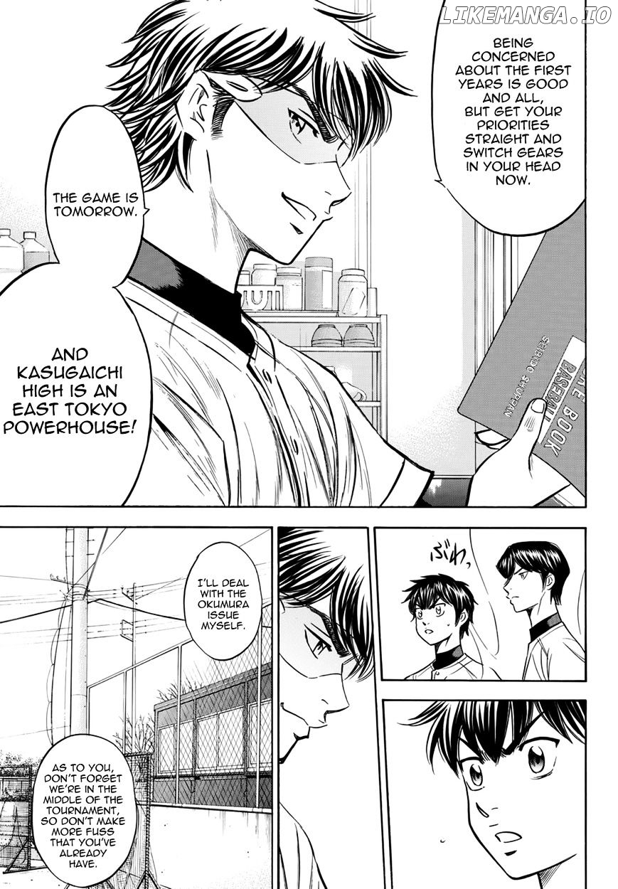 Daiya no A - Act II Chapter 26 - page 17