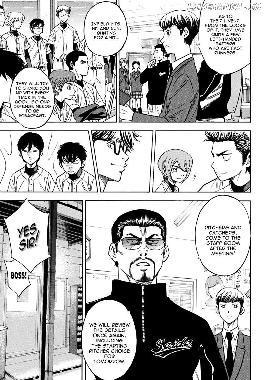 Daiya no A - Act II Chapter 26 - page 21