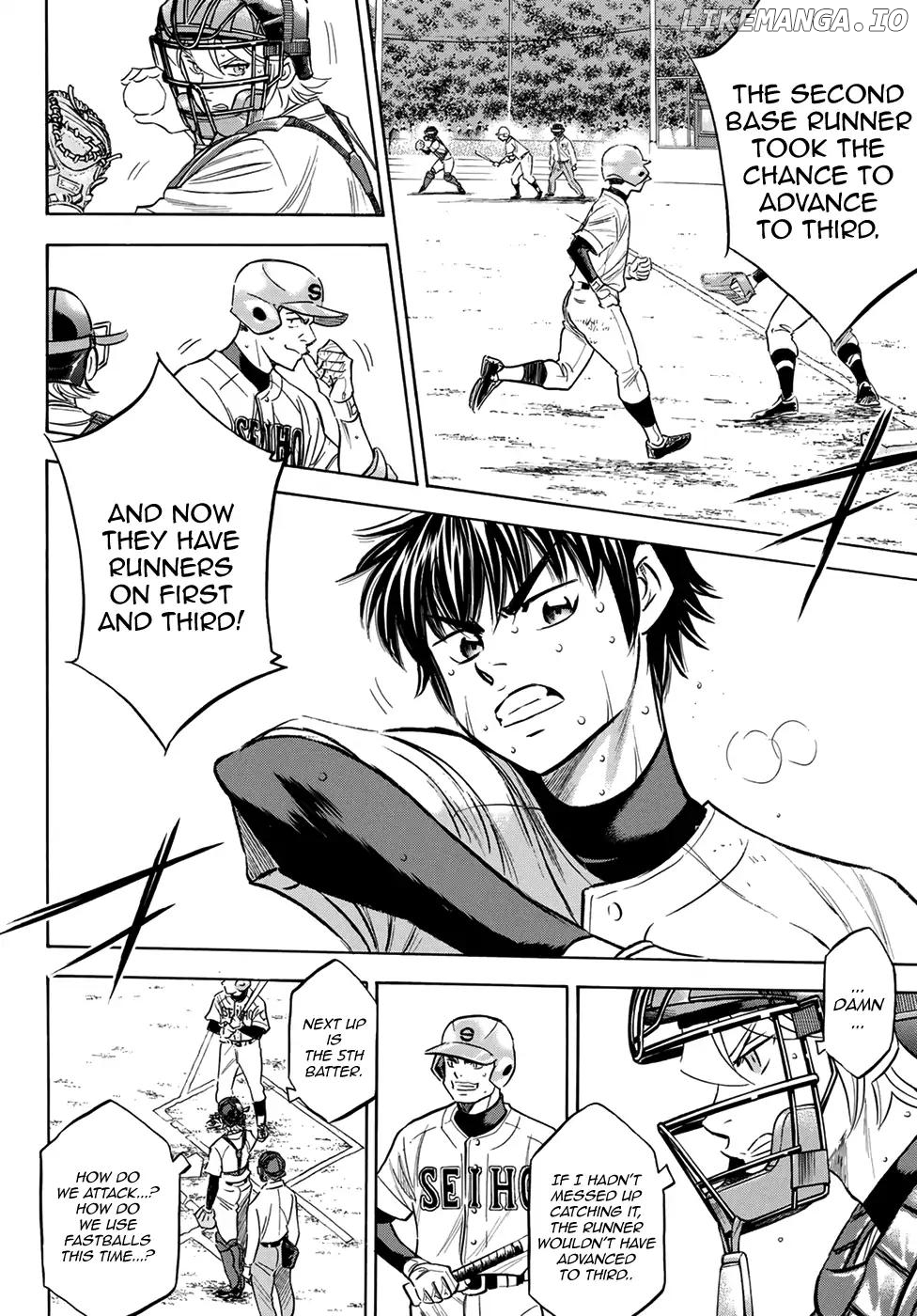Daiya no A - Act II Chapter 125 - page 14