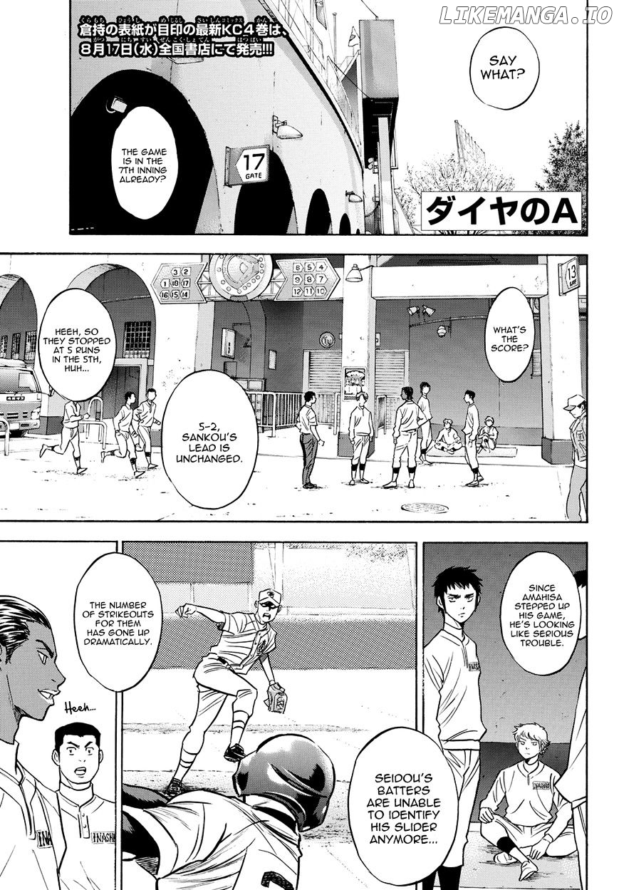 Daiya no A - Act II Chapter 45 - page 1