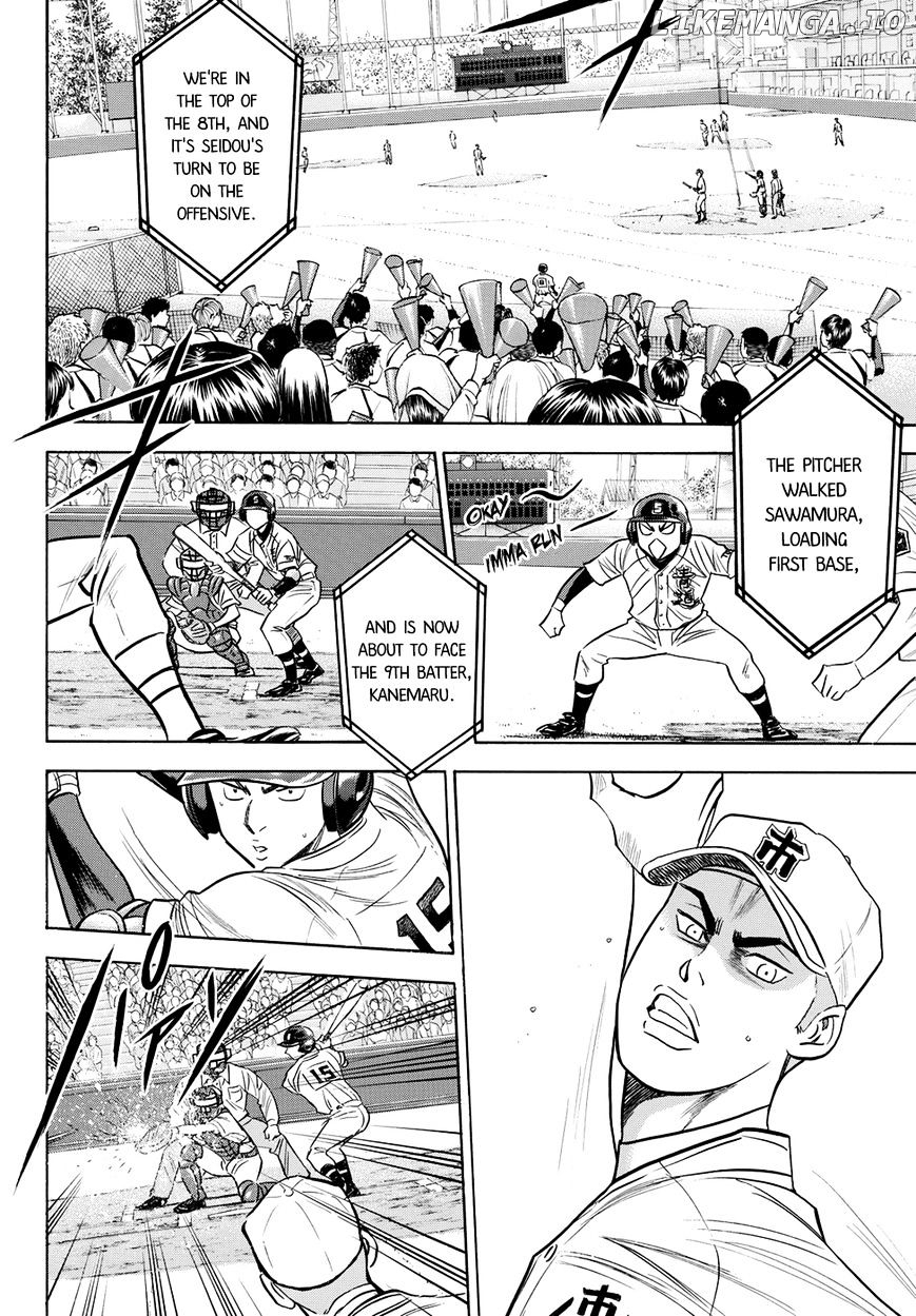 Daiya no A - Act II Chapter 45 - page 12