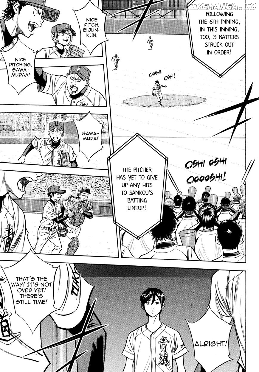 Daiya no A - Act II Chapter 45 - page 9