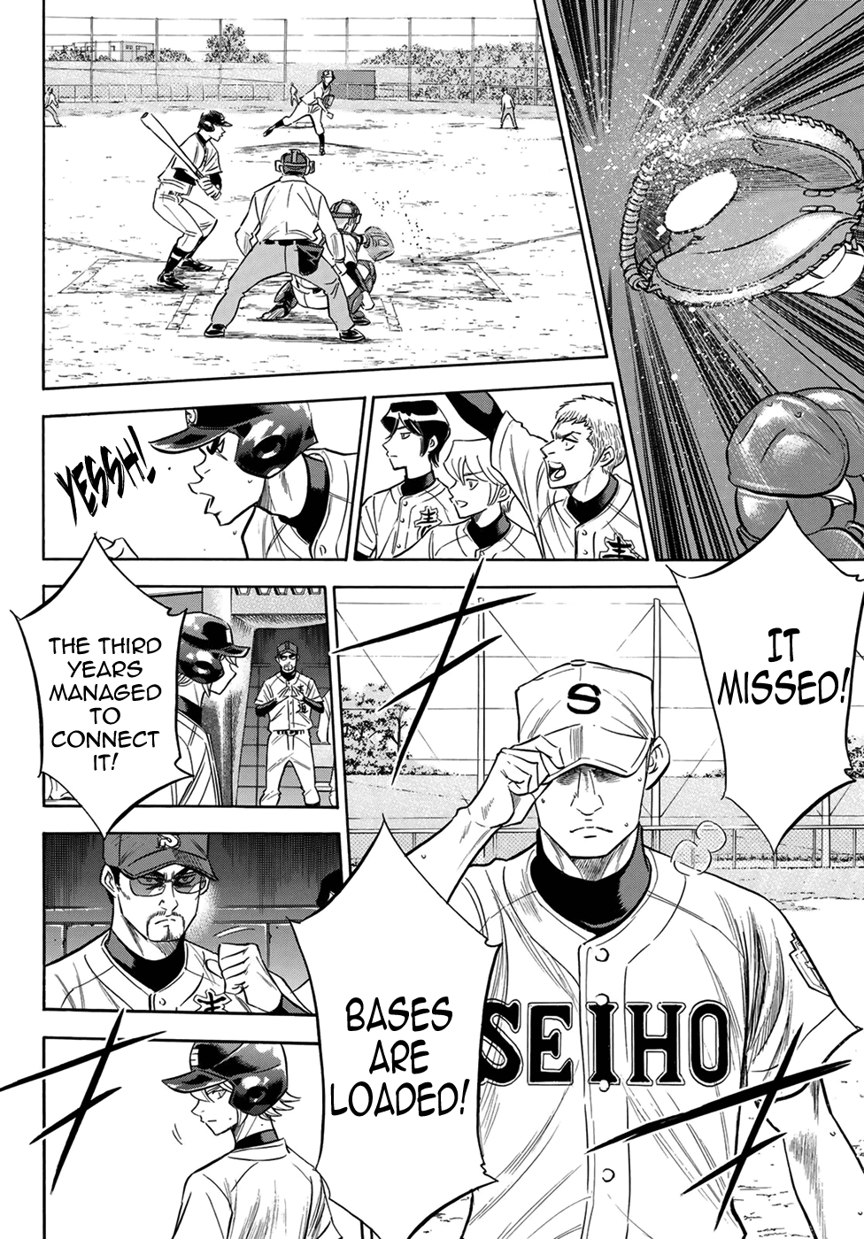 Daiya no A - Act II Chapter 124 - page 12