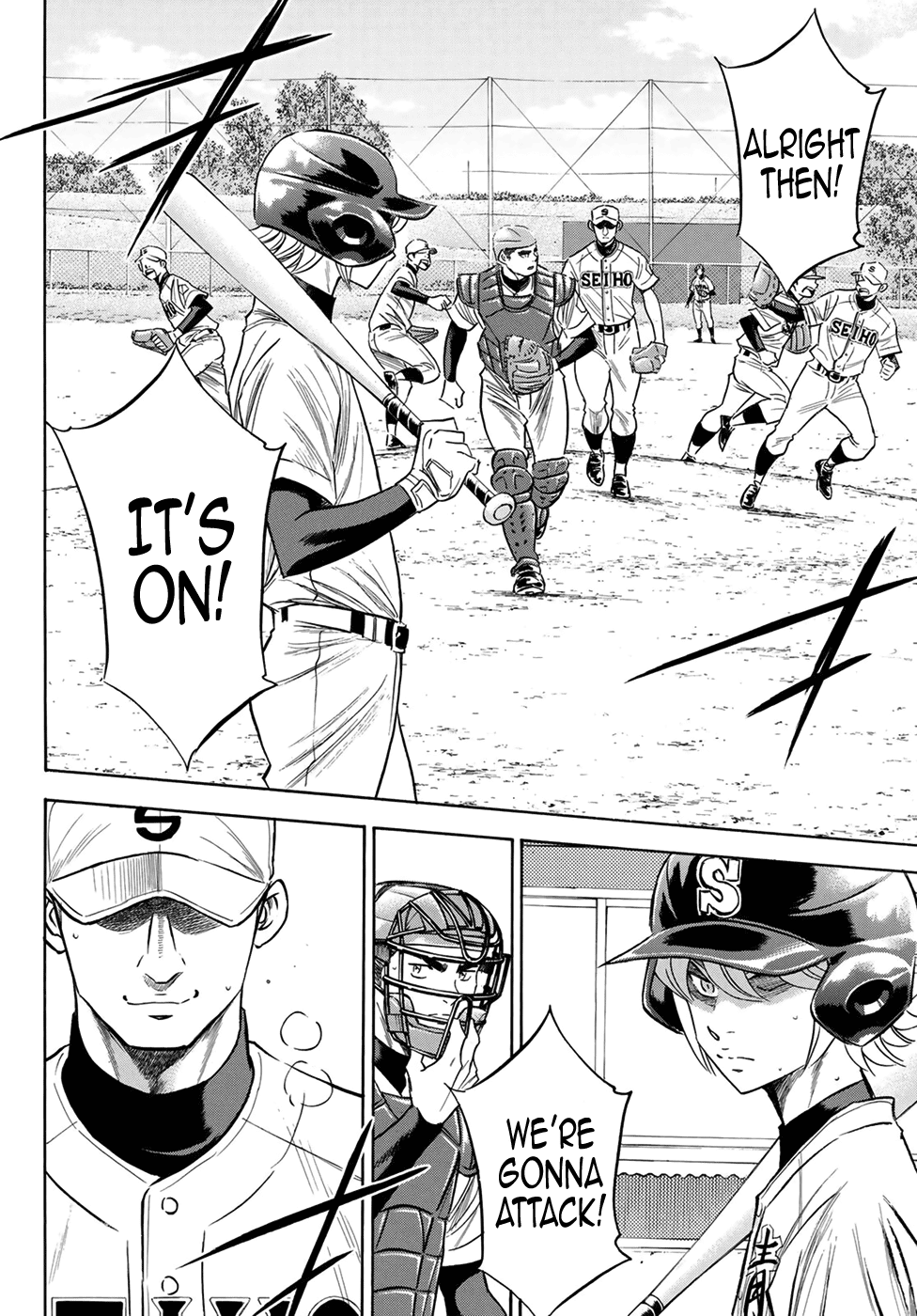 Daiya no A - Act II Chapter 124 - page 14
