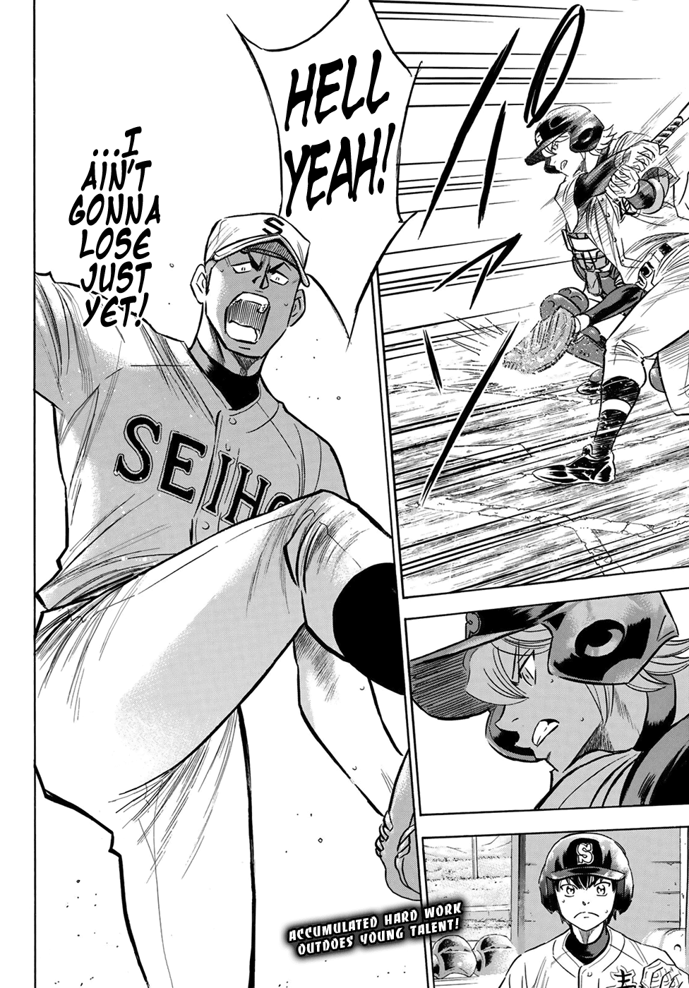 Daiya no A - Act II Chapter 124 - page 20
