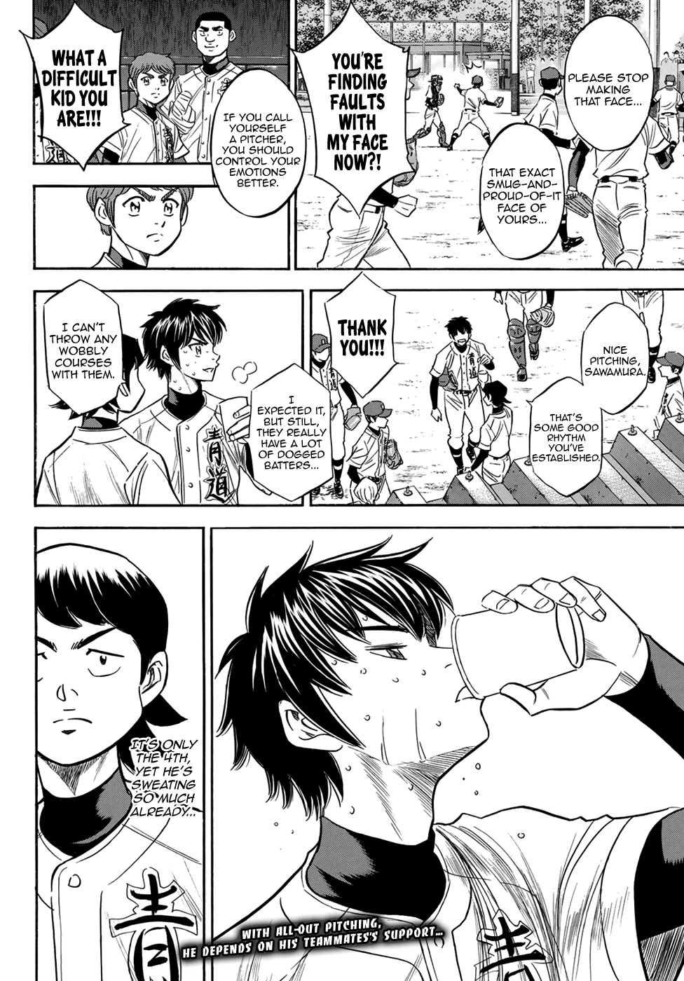 Daiya no A - Act II Chapter 123 - page 20