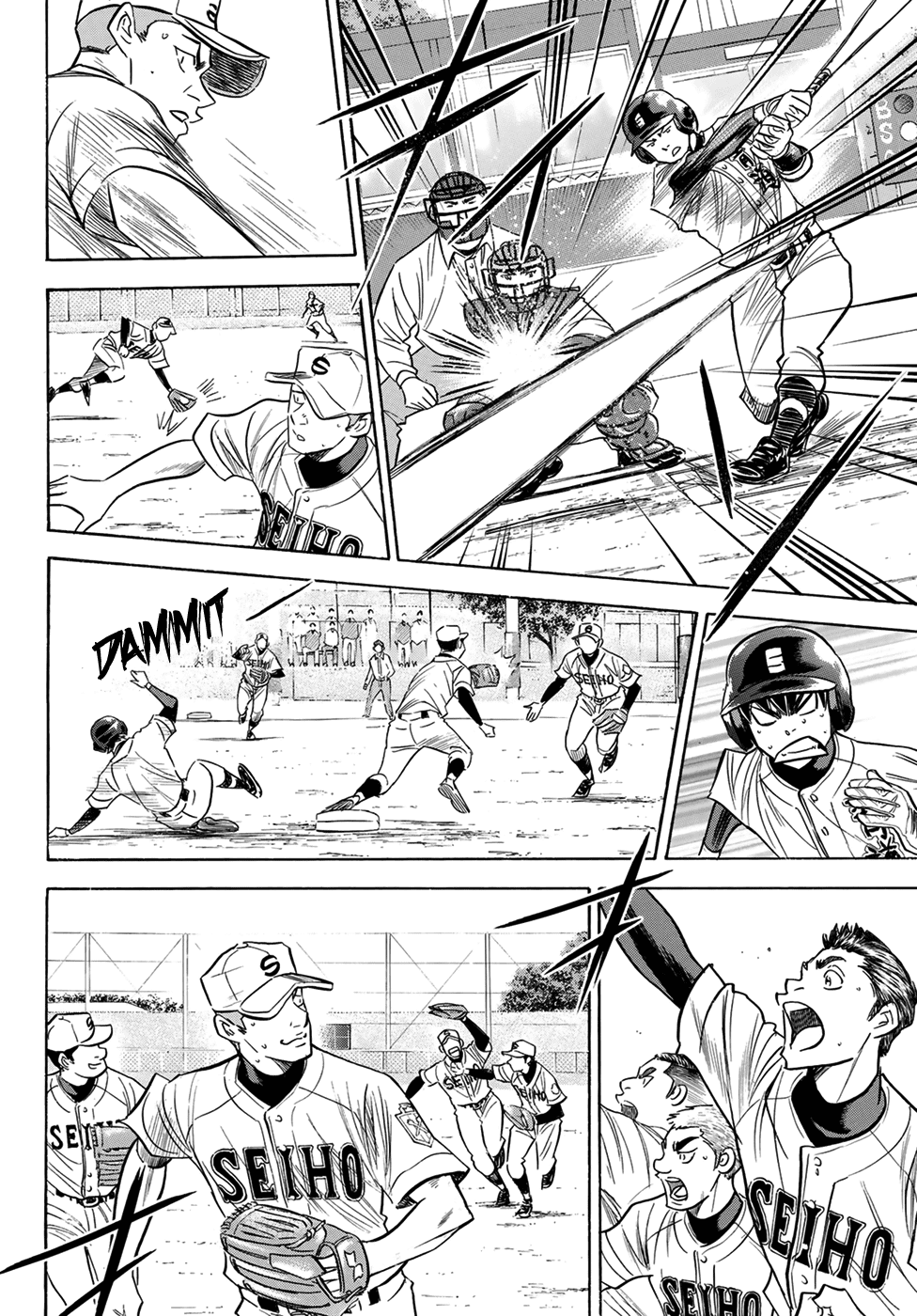 Daiya no A - Act II Chapter 123 - page 4