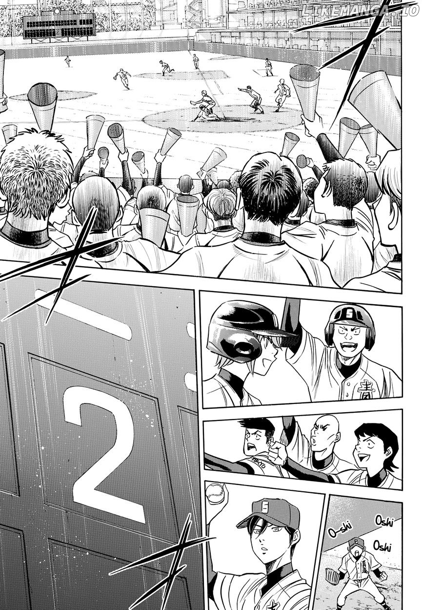 Daiya no A - Act II Chapter 38 - page 17