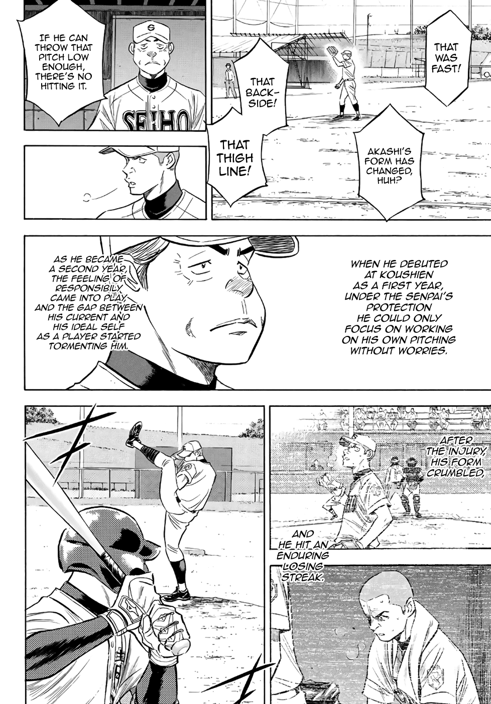 Daiya no A - Act II Chapter 122 - page 12